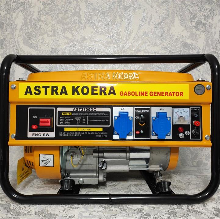 موتور برق astra koera مدل Ast3700an